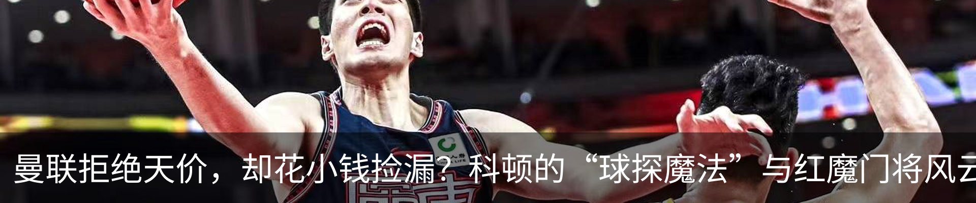 行业资讯