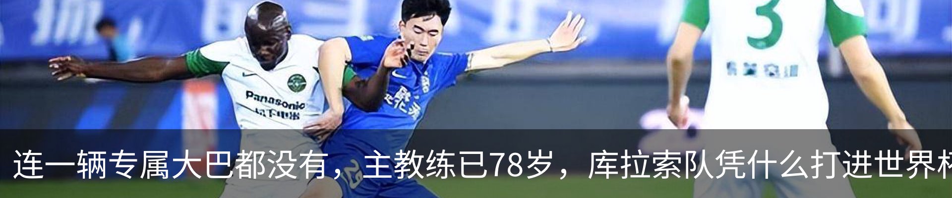 行业资讯