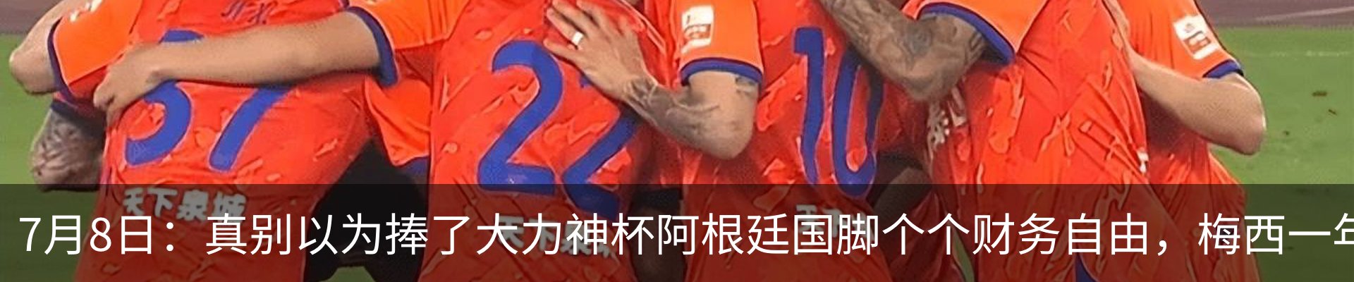 行业资讯